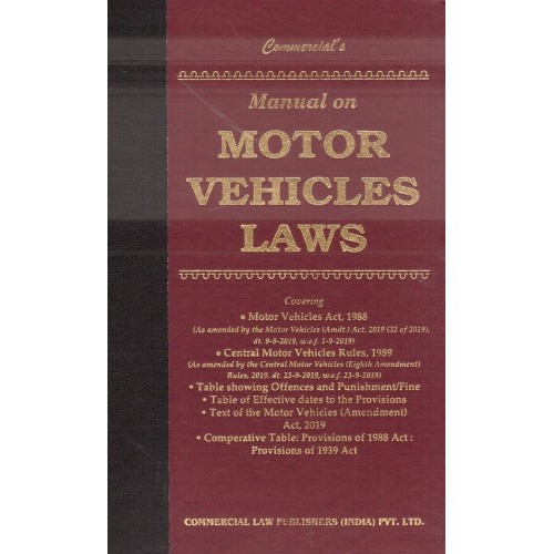 Commercial's Manual on Motor Vehicles Laws [HB]